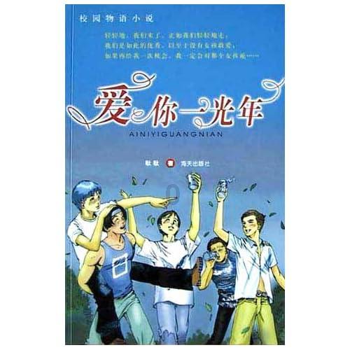 次元喵