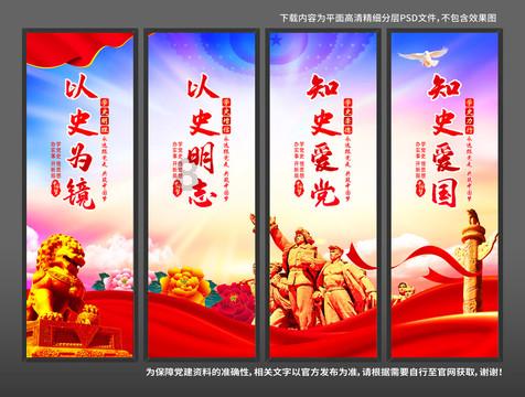加快发展新能源汽车产业集群