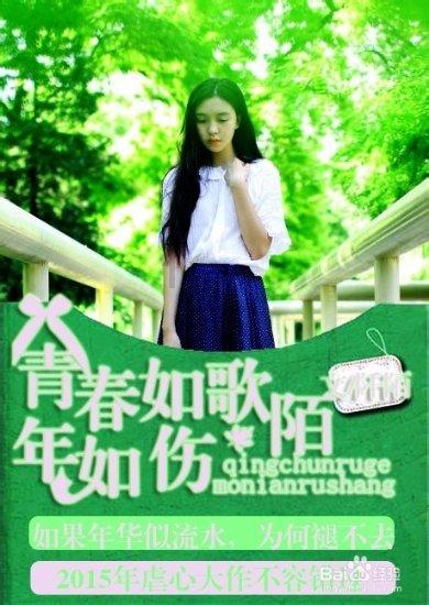 美图秀秀下载2023最新版